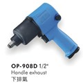 Máy bắt ốc bằng khí nén Onpin OP-908D (M18-M20)