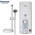 Panasonic DH-3KP1VW 