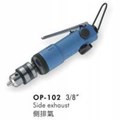 Máy khoan dùng khí nén ONPIN OP-102 (10mm)