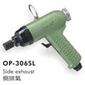 Máy vặn vít bằng khi nén Onpin OP-306SL