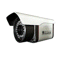 Camera hình trụ hồng ngoại ipost S-7590