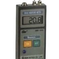 Đồng hồ đo độ ẩm gỗ GMK-1010