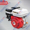 MÁY NỔ OSHIMA NEW 160 (5.5HP)