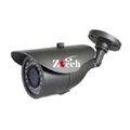  Camera thân IR ZT-FI501E