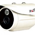 camera Ztech ZT-FIZ901G