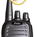 MÁY BỘ ĐÀM iRADIO IR-669D