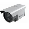 Camera Tcam DVS-3510K-CS