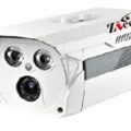 Camera HD-IP ZT-FP42130