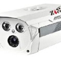 Camera HD IP ZT-FP42200