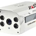 Camera HD-IP ZT-FP62100