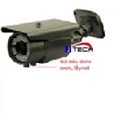 Camera J-TECH JT-935HD ( 700TVL, OSD, DWDR )
