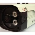 camera ztech ZT-FIZ905A