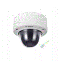 Camera IP Dome Bosch NWD‑495