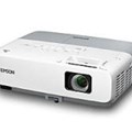 Máy chiếu Epson EMP-825H