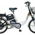 Xe đạp điện Asama AFS