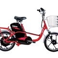 Xe đạp điện Yamaha ICATS H1