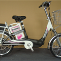 Xe đạp điện Sukaki SDC-146