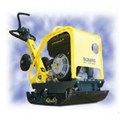 Đầm bàn rung di chuyển tiến/lùi Bomag BPR 25/40D