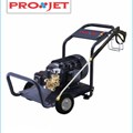 Máy rửa xe cao áp Projet P11000-4018