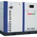 Máy nén khí trục vít DENAIR DA-100A/W