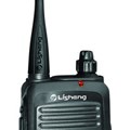 Máy bộ đàm Lisheng LS-7200