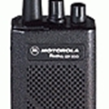 Máy bộ đàm Motorola GP88 GP300