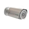 Camera hồng ngoại Coretek EC-125RP (SO3)