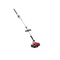 Máy cắt cỏ showbull BC430-D