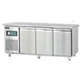 Bàn lạnh RuyeShing RS-3T008