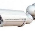 Camera Fuho IR-9522SHA