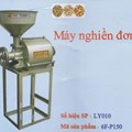 Máy nghiền đơn 6F-P150