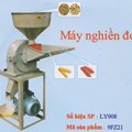 Máy nghiền đơn 9FZ21