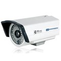 Camera hồng ngoại HDPARAGON HDS-1292P-IR1