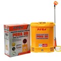 Bình Xịt Điện Phun Thuốc 20 Lít Pona PN20 (ắc qui 12V8Ah)