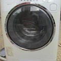Máy giặt Nhật Toshiba Inverter TW-3000VER