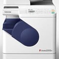 Máy photocopy Toshiba Digital Copier  E2505H (New)