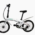 Xe đạp điện gấp ECOGO BIZ (WH)