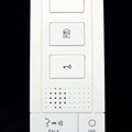 Chuông cửa có hình IP JK-1SD - Máy con tiếng