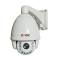 Camera Zeisic  ZEI-iSP960