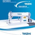 Máy may 1 kim TAZHI TZ-8700 