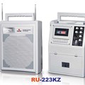 Máy trợ giảng không dây Yuepu RU-223KZ