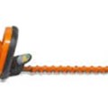  Máy tỉa hàng rào STIHL HAS85