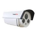 Camera Visioncop  VSC-VN210IP