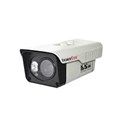 Camera Visioncop VSC-139IP96