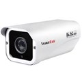 Camera Visioncop VSC -VN610IP