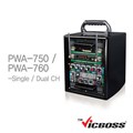 Thiết bị âm thanh di động không dây Vicboss PWA 760