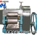 Máy ép nước mía liền bàn siêu sạch SS09