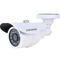 CAMERA QUAN SÁT HỒNG NGOẠI 20M AHD QIHAN QH-3231SC-N