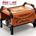 Máy rửa xe cao áp Jeeplus JPS-F216 (2,5Kw)