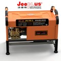 Máy rửa xe cao áp Jeeplus JPS-T50 (4,5Kw)